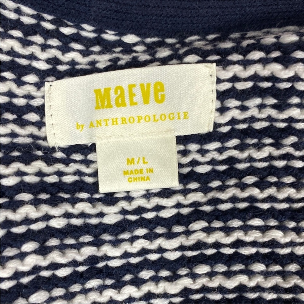 Maeve Portside Cardigan in Nautical Motif - Picture 6 of 8